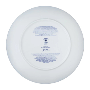 Декоративная тарелка "Эллипс-2" с рисунком "Тотем. Лев"